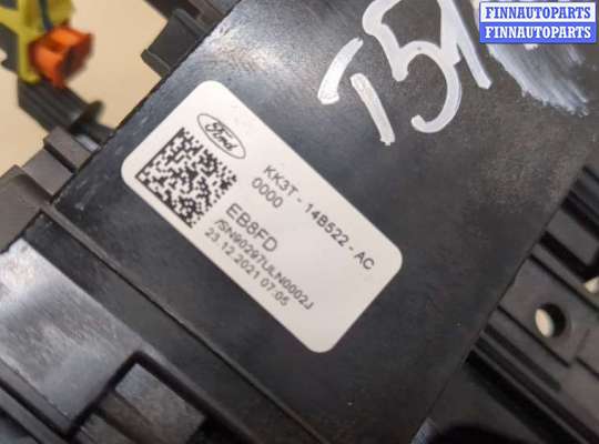 купить Переключатель поворотов и дворников (стрекоза) на Ford Transit 2014-2025