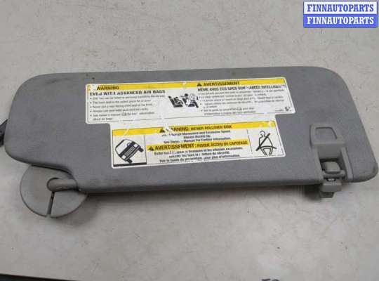 купить Козырек солнцезащитный на Chevrolet Equinox 2017-2024