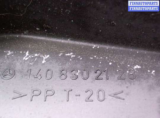 купить Жабо под дворники (дождевик) на Mercedes S W140 1991-1999