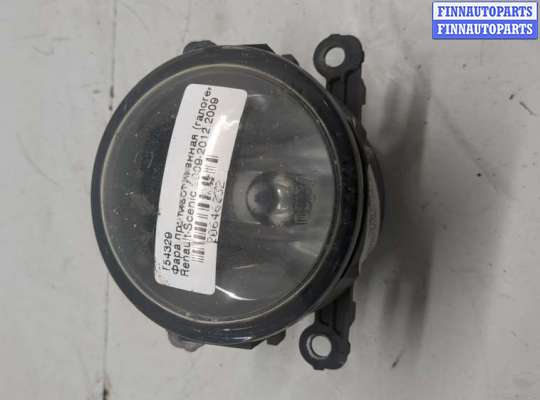 купить Фара противотуманная (галогенка) на Renault Scenic 2009-2012