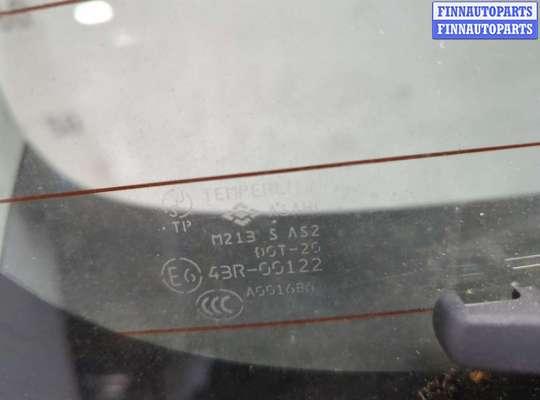 купить Крышка (дверь) багажника на Suzuki Grand Vitara 2005-2016