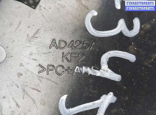 купить Пластик панели торпеды на Hyundai Santa Fe 2012-2018