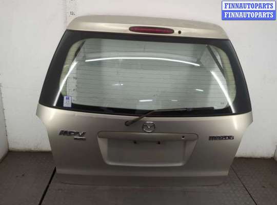 купить Замок багажника на Mazda MPV 1999-2006