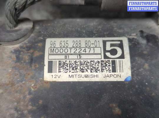 купить Стартер на Citroen C4 2010-2020