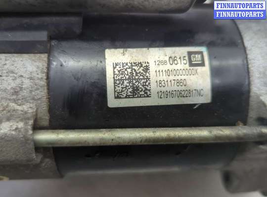 купить Стартер на Chevrolet Malibu 2018-2025