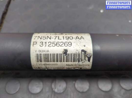 купить Кардан на Ford Kuga 2008-2012