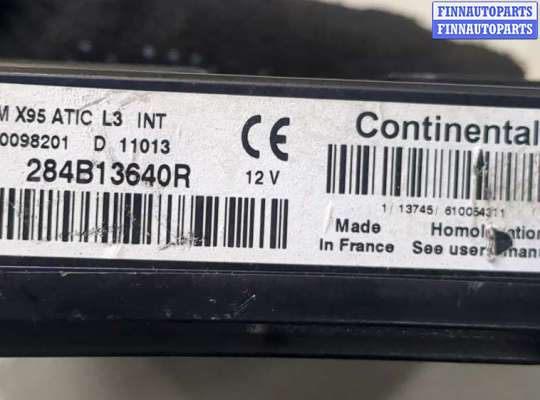 купить Блок управления бортовой сети (Body Control Module) на Renault Scenic 2009-2012