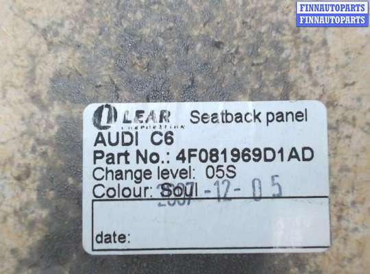 купить Пластик сиденья (накладка) на Audi A3 (8PA) 2004-2008