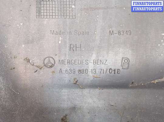 Клык бампера MB1104083 на Mercedes Vito W639 2004-2013