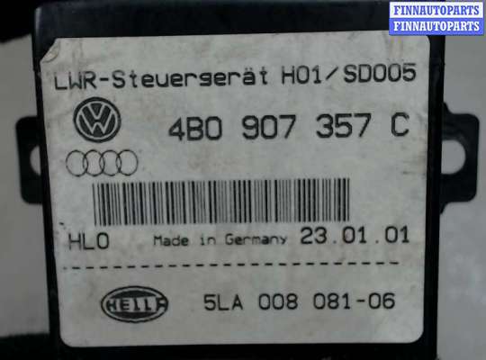 ЭБУ салона (Блок комфорта) на Audi A8 (D2, 4D)