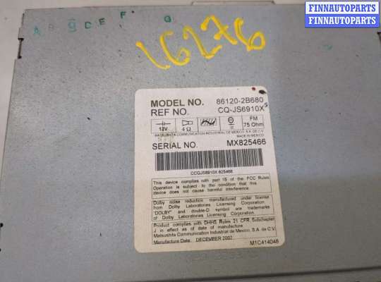 купить Магнитола на Toyota Highlander 1 2001-2007