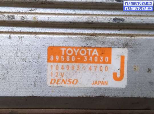 купить Блок управления форсунками на Toyota Tundra 2007-2013