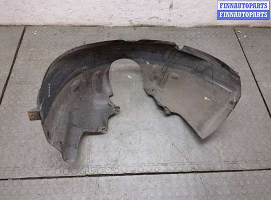 купить Защита арок (подкрылок) на Ford Focus 1 1998-2004