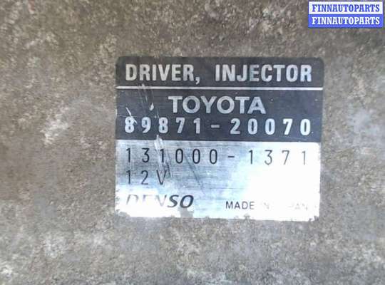 купить Блок управления форсунками на Toyota Avensis 2 2003-2008