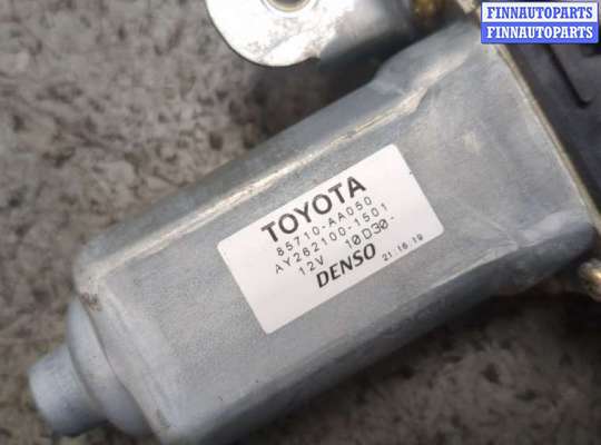 купить Стеклоподъемник электрический на Toyota Matrix 2002-2008