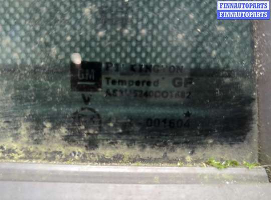 купить Дверь боковая (легковая) на Opel Signum