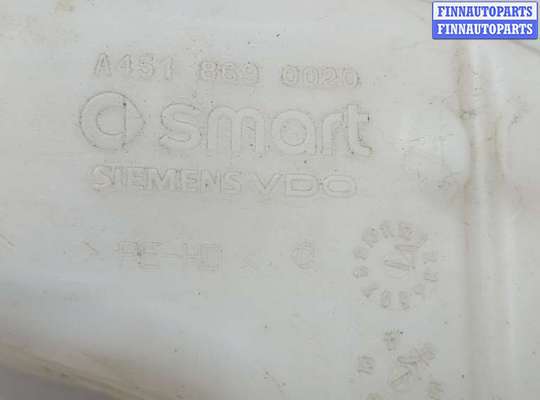 купить Бачок омывателя на Smart Fortwo 2007-2015