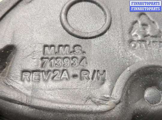 купить Зеркало боковое на Chrysler Voyager 2000-2007