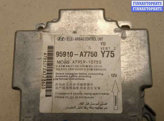 купить Блок управления подушками безопасности на KIA Cerato 2013-2020