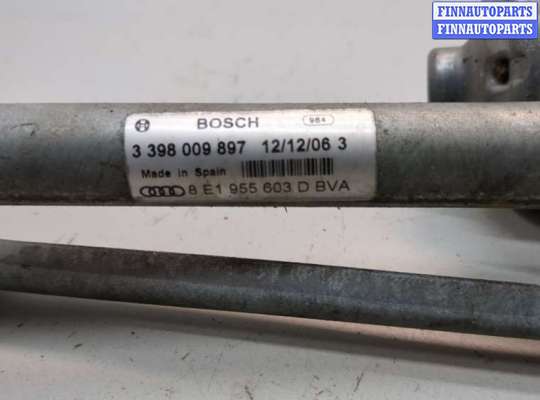 купить Механизм стеклоочистителя (трапеция дворников) на Audi A4 (B6) 2000-2006