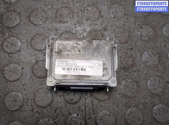 купить Блок розжига на Volvo XC90 2002-2014