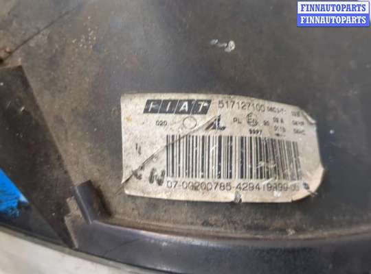купить Фара (передняя) на Fiat Stilo 2001-2007