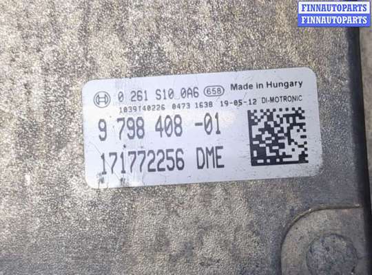 купить Блок управления двигателем на BMW X2 (F39) 2017-2023