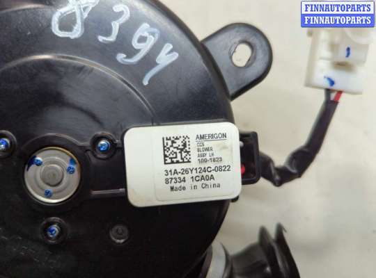 купить Двигатель отопителя (моторчик печки) на Infiniti FX 2008-2013