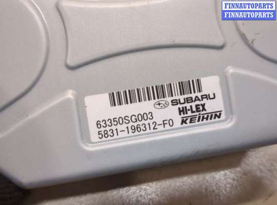 купить Блок управления дверьми на Subaru Forester (S13) 2012-2019