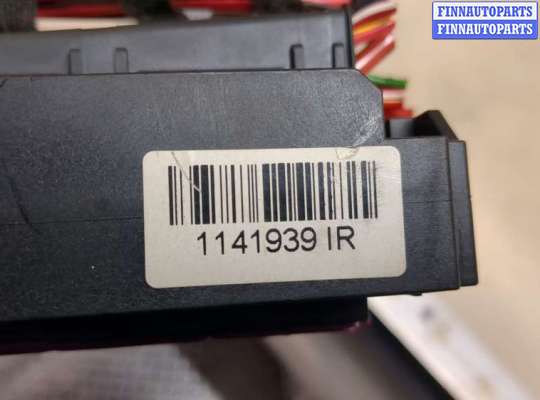купить Блок предохранителей на Audi A4 (B8) 2007-2011