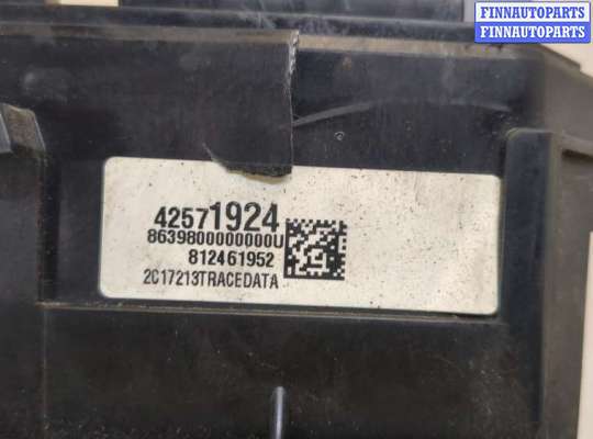 Блок предохранителей на Chevrolet Cruze II (J400)