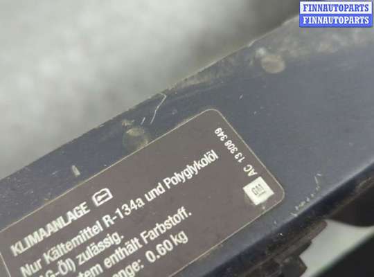 купить Воздухозаборник на Opel Astra J 2010-2017