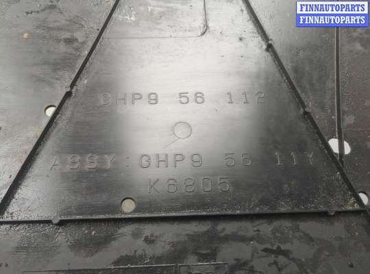 купить Защита моторного отсека (картера ДВС) на Mazda 6 (GJ) 2012-2018