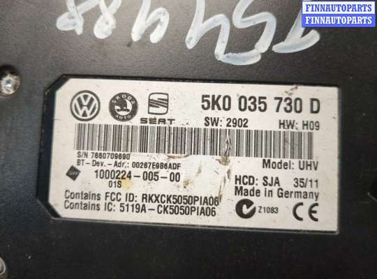 ЭБУ прочее на Volkswagen Touran I (1T)