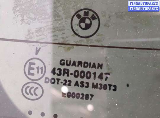 Фонарь крышки багажника на BMW X5 (F15)