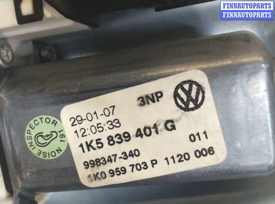 Стеклоподъемник электрический VG1494925 на Volkswagen Jetta 5 2004-2010