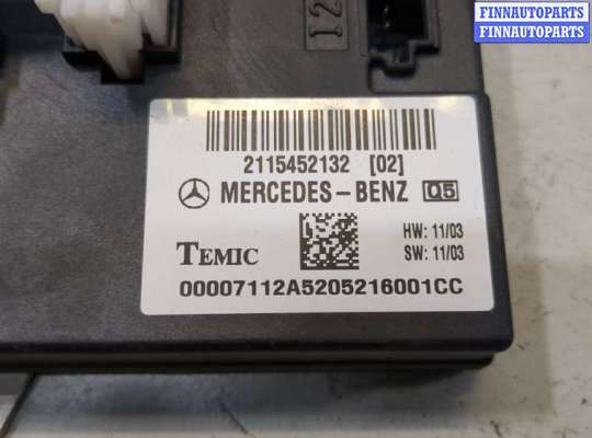 купить Блок комфорта на Mercedes E W211 2002-2009