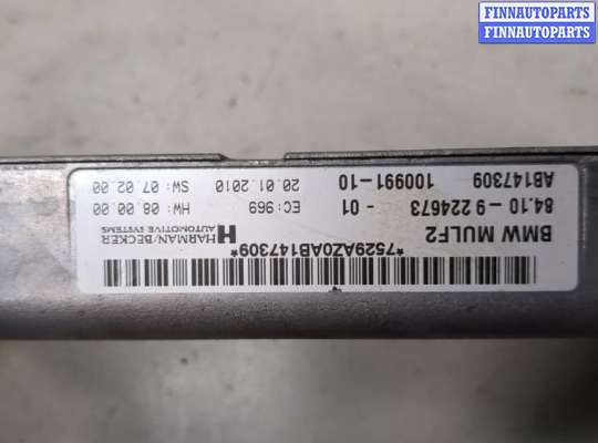 купить Блок управления Bluetooth на BMW 3 E90, E91, E92, E93 2005-2012