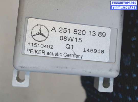 купить Усилитель антенны на Mercedes GL X164 2006-2012