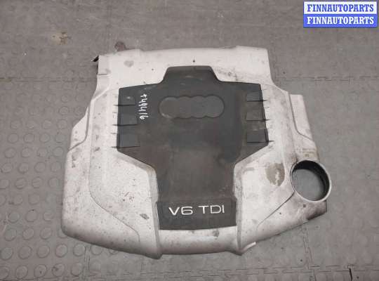 купить Накладка декоративная на ДВС на Audi A5 (8T) 2007-2011