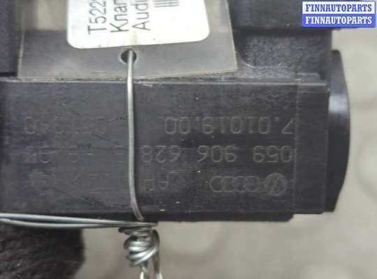 Клапан воздушный на Audi A6 (C6)