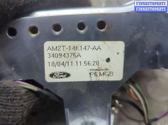 купить Кнопка круиз контроля на Ford Galaxy 2010-2015
