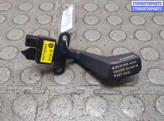 Кнопка круиз контроля CRN4702 на Chrysler Sebring 2007-2010