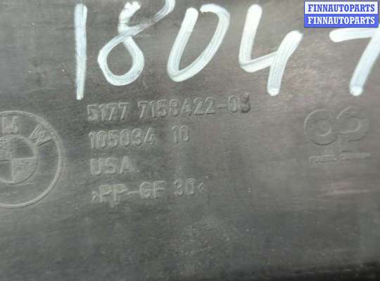 купить Кронштейн порога на BMW X5 E70 2006-2013