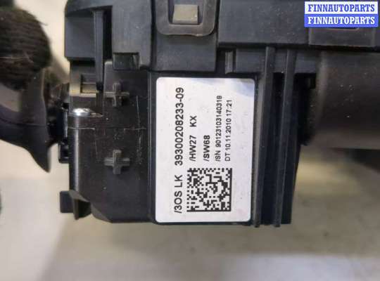 купить Переключатель поворотов и дворников (стрекоза) на BMW X5 E70 2006-2013