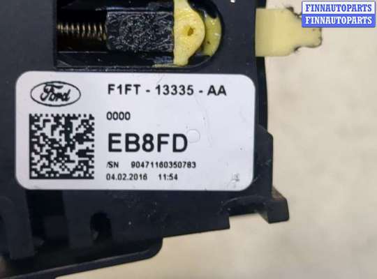 купить Переключатель поворотов на Ford Escape 2015-2019
