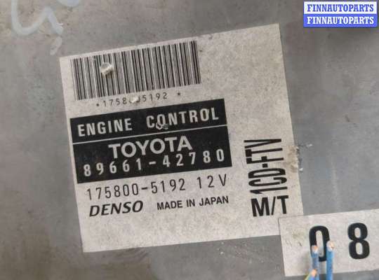купить Блок управления двигателем на Toyota RAV 4 2000-2005