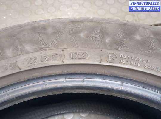 купить Шина на Mazda CX-5 2012-2017