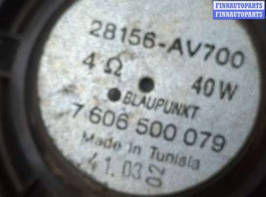 купить Динамик на Nissan Primera P12 2002-2008