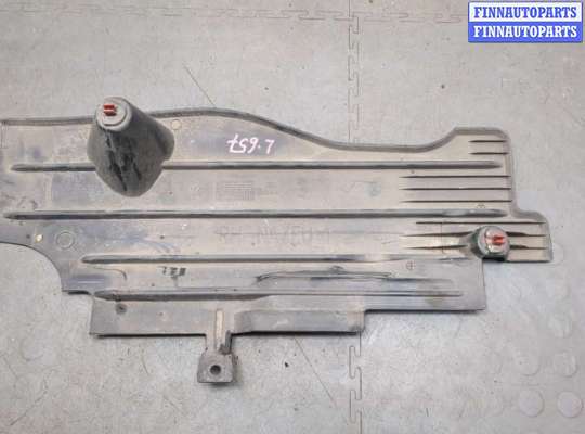 купить Защита днища, запаски, КПП, подвески на Ford Escape 2012-2015